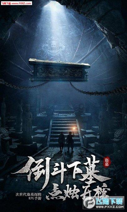 乌克兰称对俄罗斯列宁格勒州乌斯季卢加港一码头发动无人机袭击